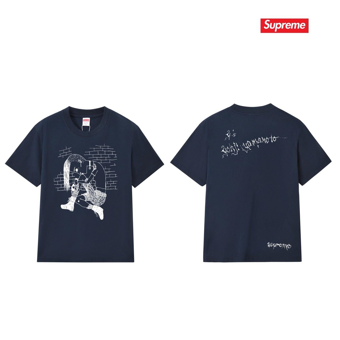Supreme Tee S272